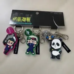USJ ユニバ 呪術廻戦 キーホルダー キーリング　3種セット