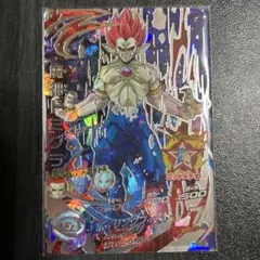 スーパードラゴンボールヒーローズHGD10-SEC魔神ドミグラ