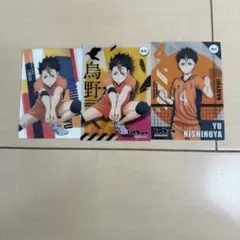 ハイキュー!! 西谷夕 カード6点セット - メルカリ