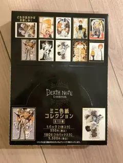 Item thumbnail for item f7abcd49-1a1d-452f-a688-49e4c4f61788