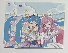 プリキュアパン シール 47