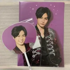 松田元太　TravisJapan ミニうちわ1枚　クリアファイル1枚　セット