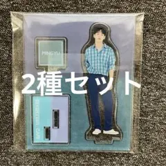2026年最新】seventeenカフェ ミンギュの人気アイテム - メルカリ