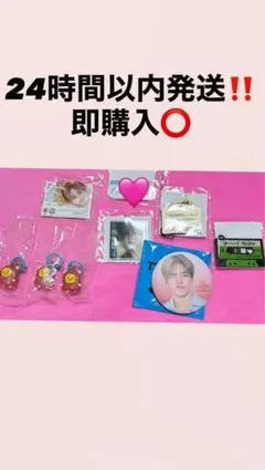 DXTEEN 田中翔太郎 トレカ カプセルトイ バラ売〇 DXTEEN 田中翔太郎 トレカ カプセルトイ バラ売〇 - メルカリ