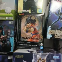 ドラゴンボールZ 孫悟空 フィギュアMATCH MAKERS （VSフリーザ）