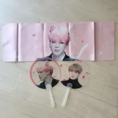 BTS ジミン JIMIN スローガン うちわ - メルカリ