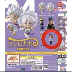 り。@プロフ必読様 リクエスト 2点 まとめ商品