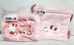 サンリオ　ハローキティ当たりくじ　ポーチ・巾着