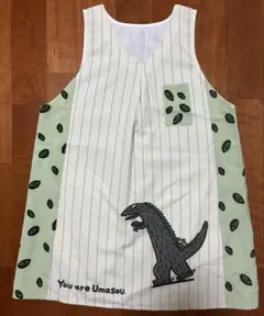 Item thumbnail for item 21c762b5-93d7-4fdf-a005-5a2b6fe5af1f