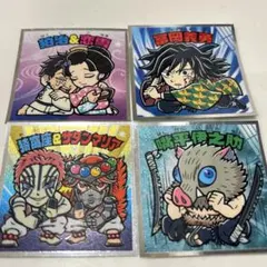 鬼滅の刃　ウエハース　シールセット