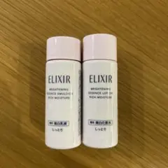 エリクシール　ブライトニング　サンプル