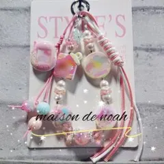 新品♪New!!可愛いキャラクターの夢かわストラップ キーホルダー ハンドメイド