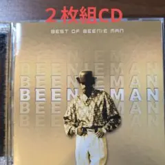 レゲエCD　Beenie Man Best of Beenie Man 2枚組