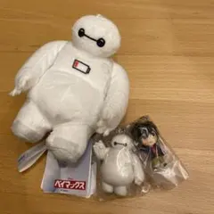 ベイマックス ぬいぐるみ マスコット 3点セット