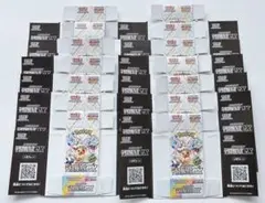 2026年最新】ポケカ 空箱 ぺりぺりの人気アイテム - メルカリ