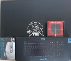 今だけ破格！ximmatrixお得セット(別売も可)