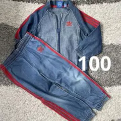 Item thumbnail for item a52fdebb-d7e5-4a58-9840-585a55363cf5