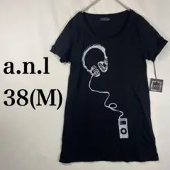 【エーエヌエル】ビーズ装飾 38(M) タグ付き 綿50% Tシャツ