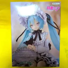 初音ミク ぬーどるストッパー フィギュア ヴィンテージドール