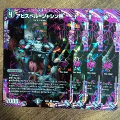 裏プロ@まとめ買い⭕️プロフ必読様 リクエスト 2点 まとめ商品