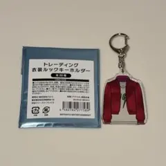 2026年最新】メンバー名：千賀健永 ジャニーズ キーホルダーの人気