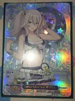 2026年最新】ヴァイスシュヴァルツの人気アイテム - メルカリ