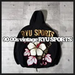 希少 当時物 90-00s RYU SPORTSフリースジャケット ハイビスカス