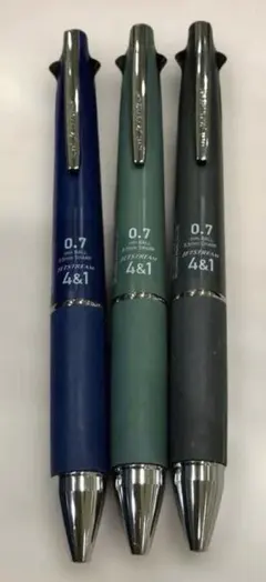 JETSTREAM 4&1 ボールペン 0.7mm 3色セット