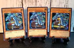 2026年最新】青眼の白龍3枚の人気アイテム - メルカリ