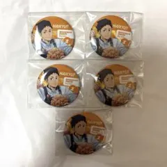 ハイキュー 澤村大地