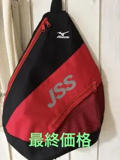 Item thumbnail for item ea4a71a5-8b29-45ce-8853-f7b5147a5988