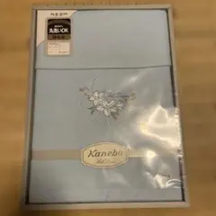 カネボウ毛布　マイナスイオンシリーズ　高級合せ毛布【新品未使用】レア カネボウ毛布 マイナスイオンシリーズ 高級合せ毛布【新品未使用