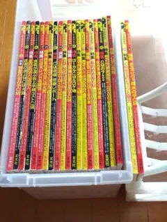 (美品)CM―Now シーエムナウ