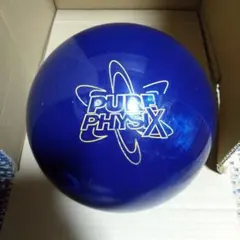 フィジックスグランジャー15ポンド2オンス STORM ツーハンド、サムレス