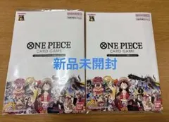 ワンピースカードゲーム プレミアムカードコレクション25周年エディション2セット