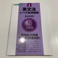 さとる0328様 リクエスト 4点 まとめ商品