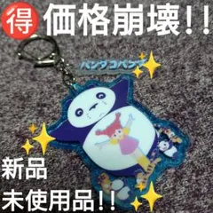 Item thumbnail for item 5d5137d2-5dad-4e8c-987c-21ec15c063e1