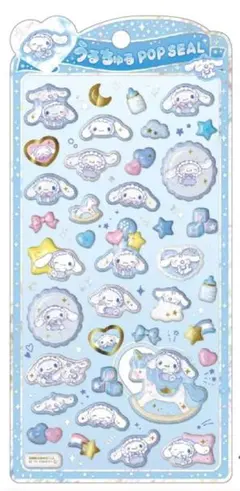 【正規品】サンリオ　うるちゅるシール　シナモンロール