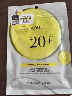 ANUA VITAMIN C 20 BLEMISH SERUM MASK 7枚入
