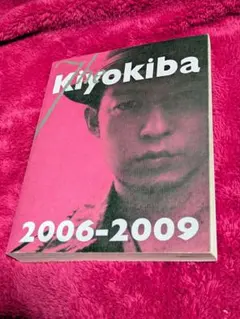 2026年最新】清木場俊の人気アイテム - メルカリ