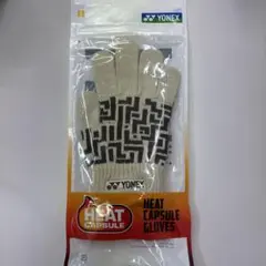 ヒートカプセルグローブ