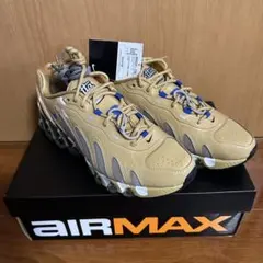 Nike x Patta Air Max Dn8 SP Club Gold