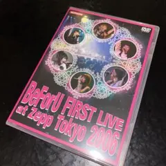 2025年最新】BEFORUの人気アイテム - メルカリ