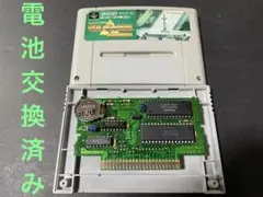 SFC ゼルダの伝説 電池交換済み、メンテ済み ① 251209