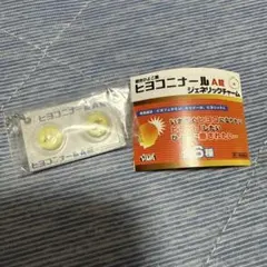 総合ひよこ薬　ヒヨコニナールA剤 ジェネリックチャーム　ヒヨコニナール