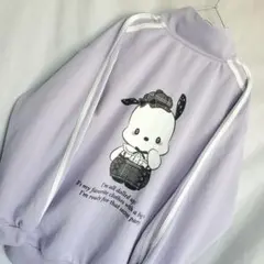 SANRIO ポチャコ ポチャッコ　ジャージ　キャラクター 犬 上着 可愛いのサムネイル