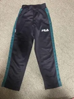 FILA ジャージ　長ズボン