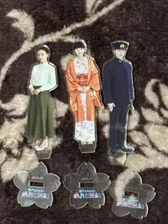 2026年最新】本田響矢 アクスタの人気アイテム - メルカリ