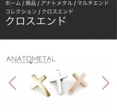 Item thumbnail for item bcbe1ebd-a98c-4ede-a08c-eb4c8cfae7d7