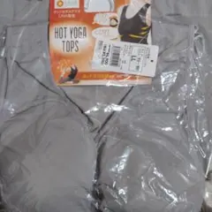 Item thumbnail for item b58390b2-dc79-46e3-9fa9-bb4043c02d4d